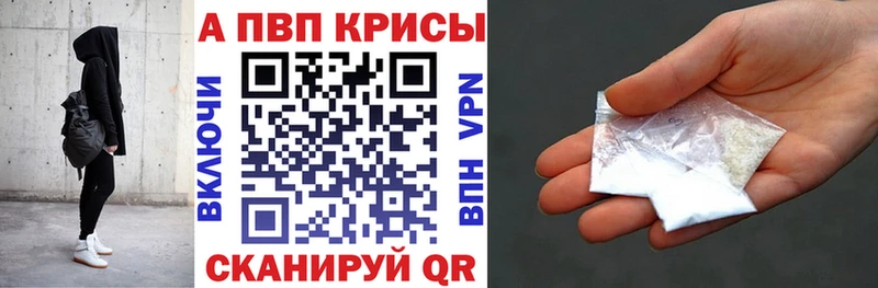 Все наркотики Ярославль Галлюциногенные грибы  МЕТАМФЕТАМИН  Меф мяу мяу  Гашиш  Alpha-PVP  Марихуана 