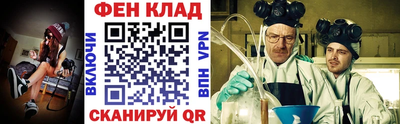 где купить наркоту  Ярославль  АМФ 97% 