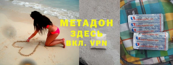 спайс Белоозёрский