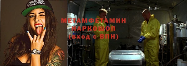 каннабис Михайловка