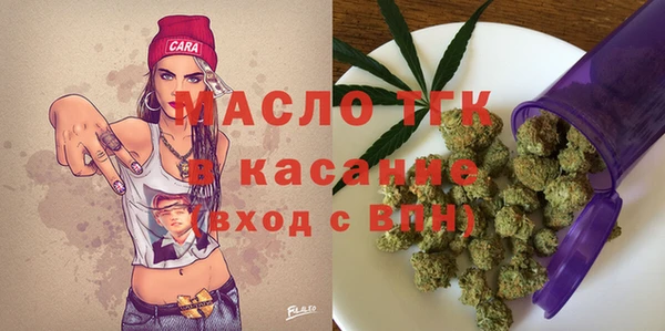 PSILOCYBIN Балабаново