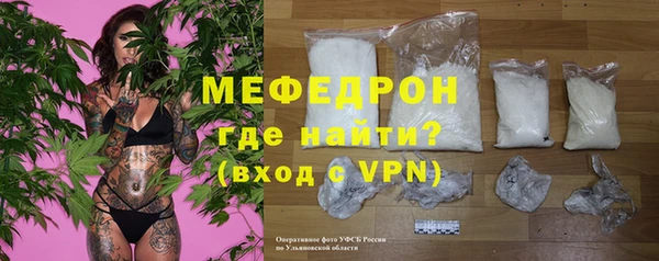 мескалин Михайлов