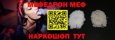 дживик Канаш