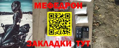 экстази Камышлов
