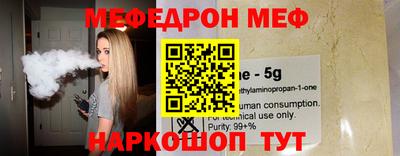 экстази Камышлов