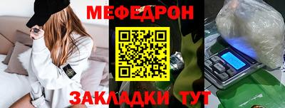 кокаин Кандалакша