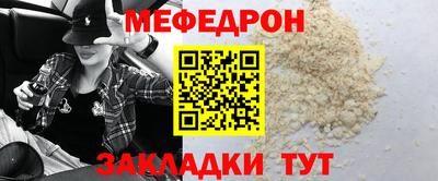дживик Канаш