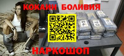 экстази Камышлов