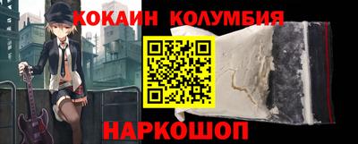 экстази Камышлов