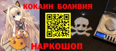 дживик Канаш