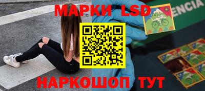 экстази Камышлов