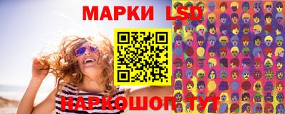 экстази Камышлов