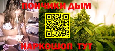 экстази Камышлов
