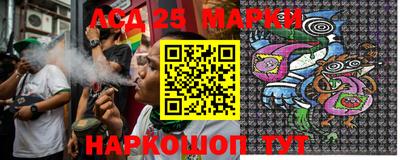 дживик Канаш