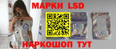 кокаин Кандалакша