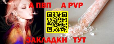 экстази Камышлов