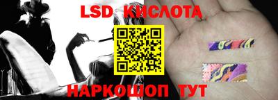 экстази Камышлов