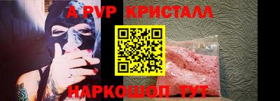 кокаин Кандалакша