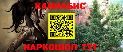 кокаин Кандалакша