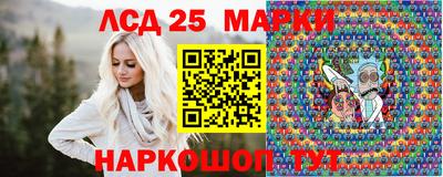 кокаин Кандалакша