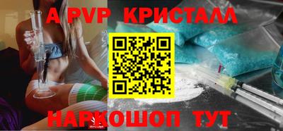 кокаин Кандалакша