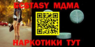 дживик Канаш