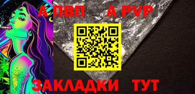экстази Камышлов