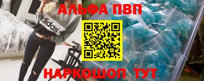 экстази Камышлов