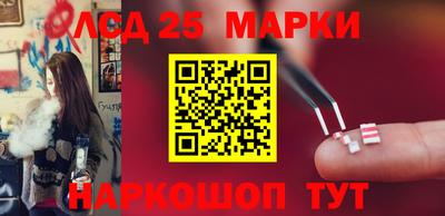 кокаин Кандалакша