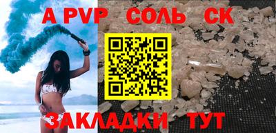 экстази Камышлов