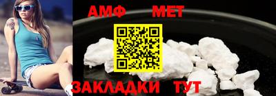 дживик Канаш