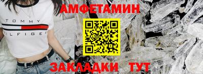 кокаин Кандалакша