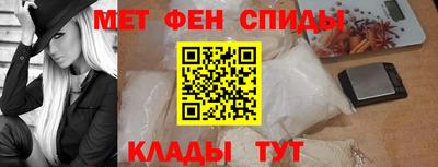 кокаин Кандалакша