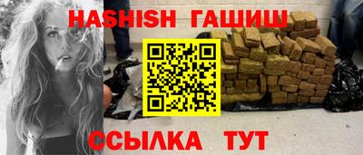 экстази Камышлов