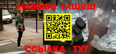 кокаин Кандалакша