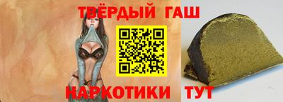 a pvp Пенза