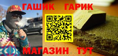 экстази Камышлов