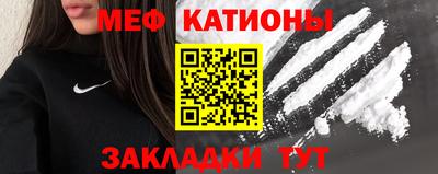 кокаин Кандалакша