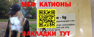 кокаин Кандалакша