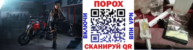 где купить наркотик  Ярославль  Первитин витя 